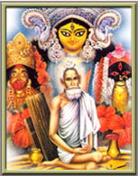 Sri Sri Baba Loknath