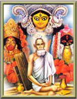 Joy baba Loknath