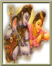 Loknath Baba